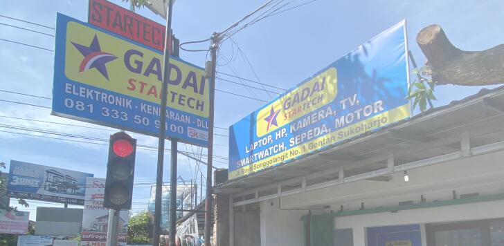 Cabang Gentan Cabang Gentan
